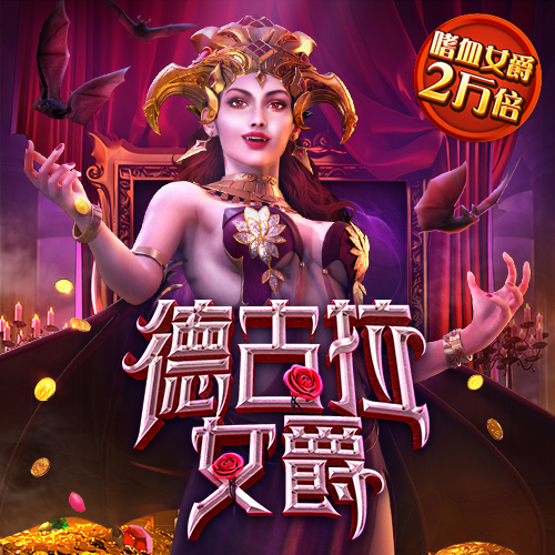 宾果彩票购彩大厅官网