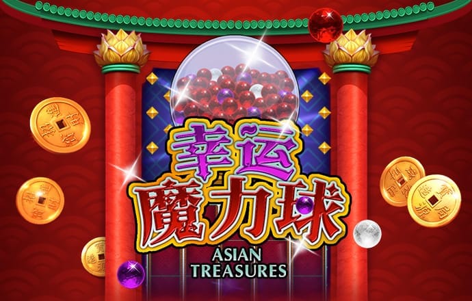 6t平台
