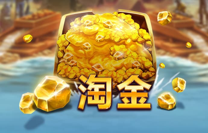 ob体育app