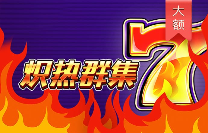 j9九游国际真人